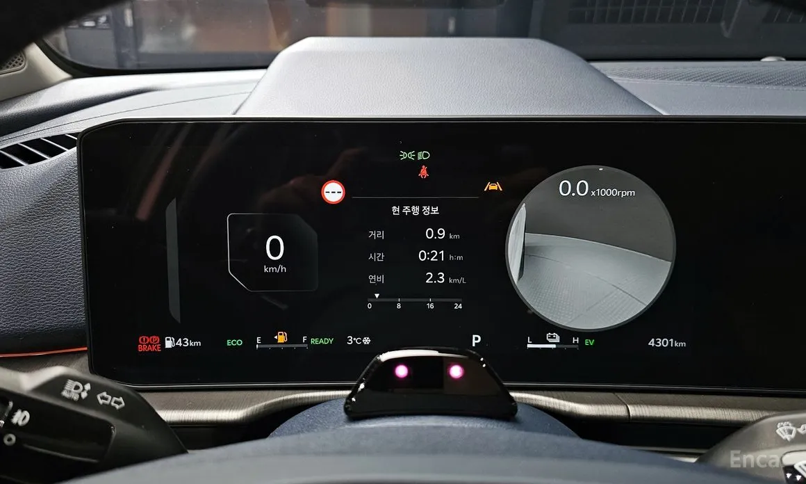 Фото 8 - Kia Sportage