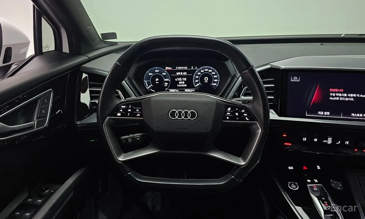 Фото 13 - Audi Q4 e-tron