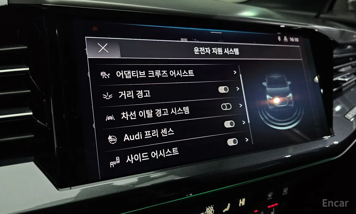 Фото 18 - Audi Q4 e-tron