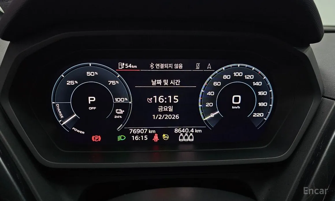 Фото 8 - Audi Q4 e-tron