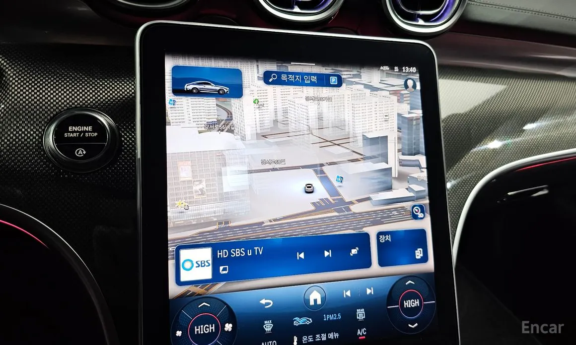 Фото 14 - Mercedes-Benz CLE-Class