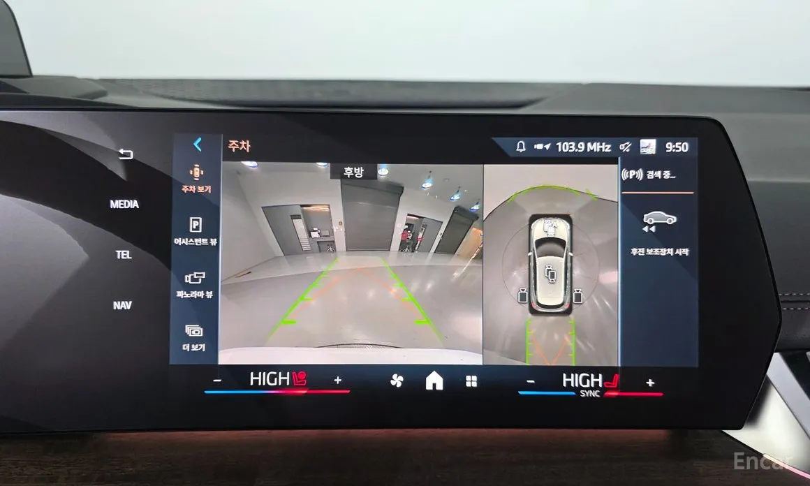 Фото 17 - BMW 2 Series