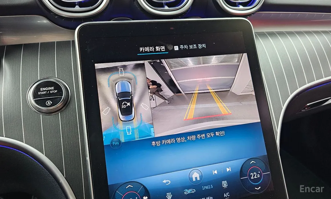 Фото 16 - Mercedes-Benz CLE-Class