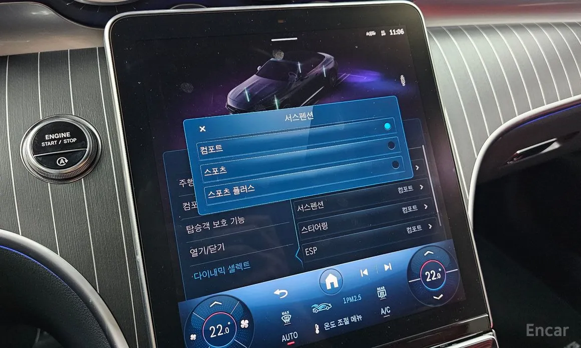 Фото 18 - Mercedes-Benz CLE-Class