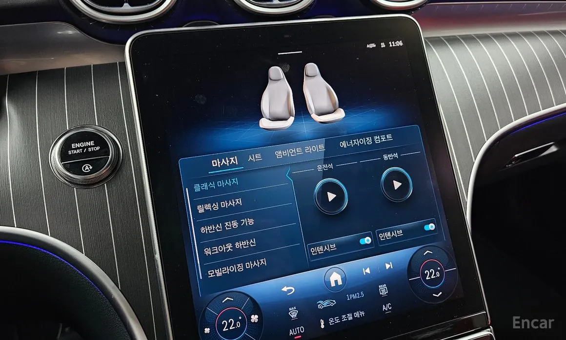 Фото 19 - Mercedes-Benz CLE-Class