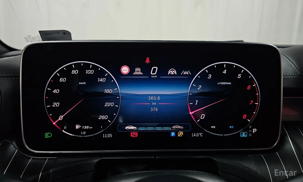 Фото 8 - Mercedes-Benz CLE-Class