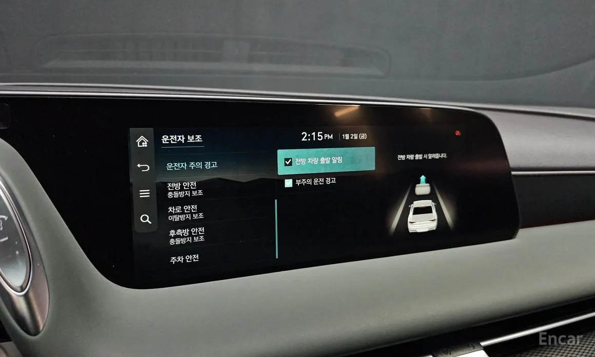 Фото 16 - Genesis G90