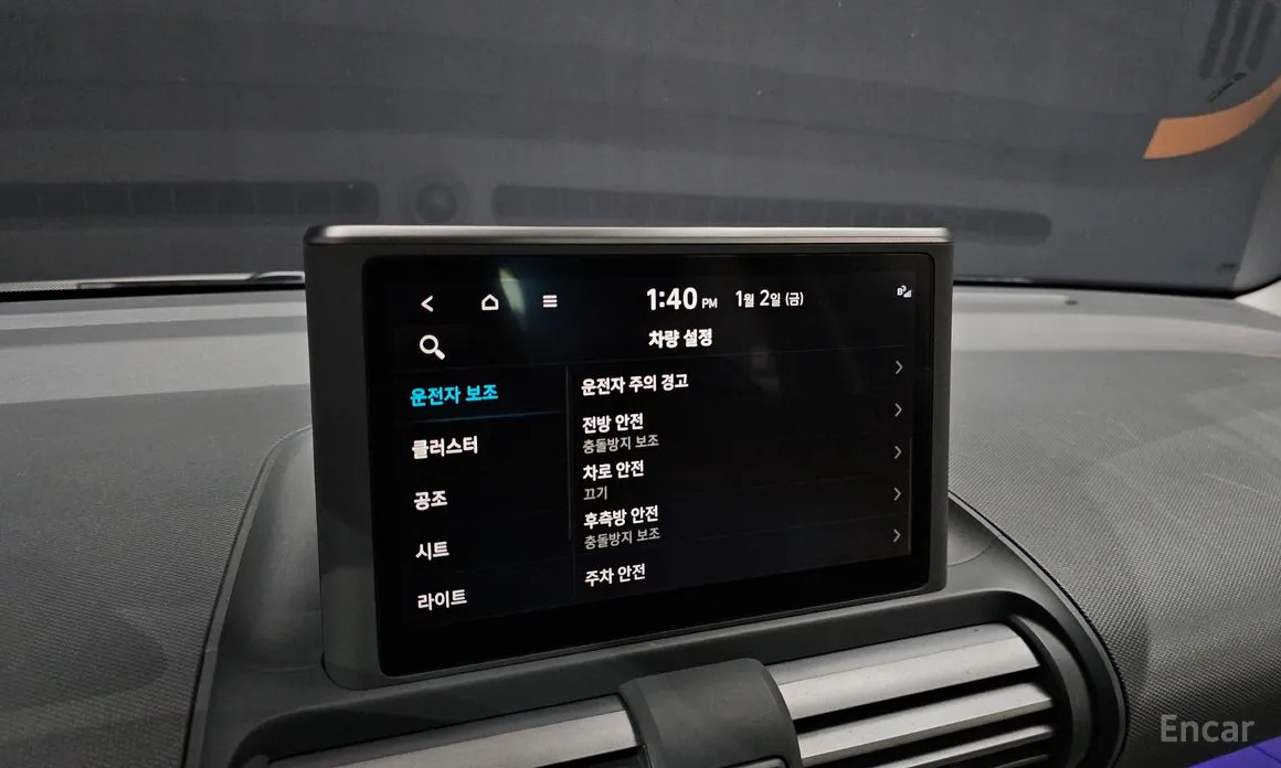 Фото 16 - Hyundai Casper