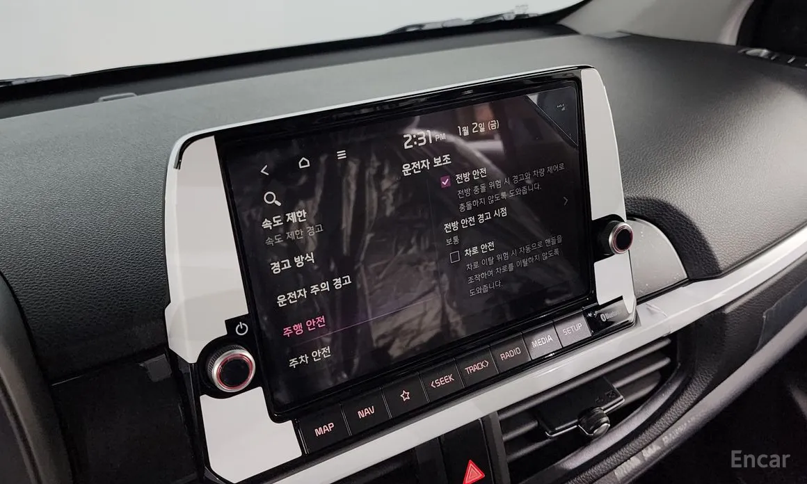 Фото 18 - Kia Morning