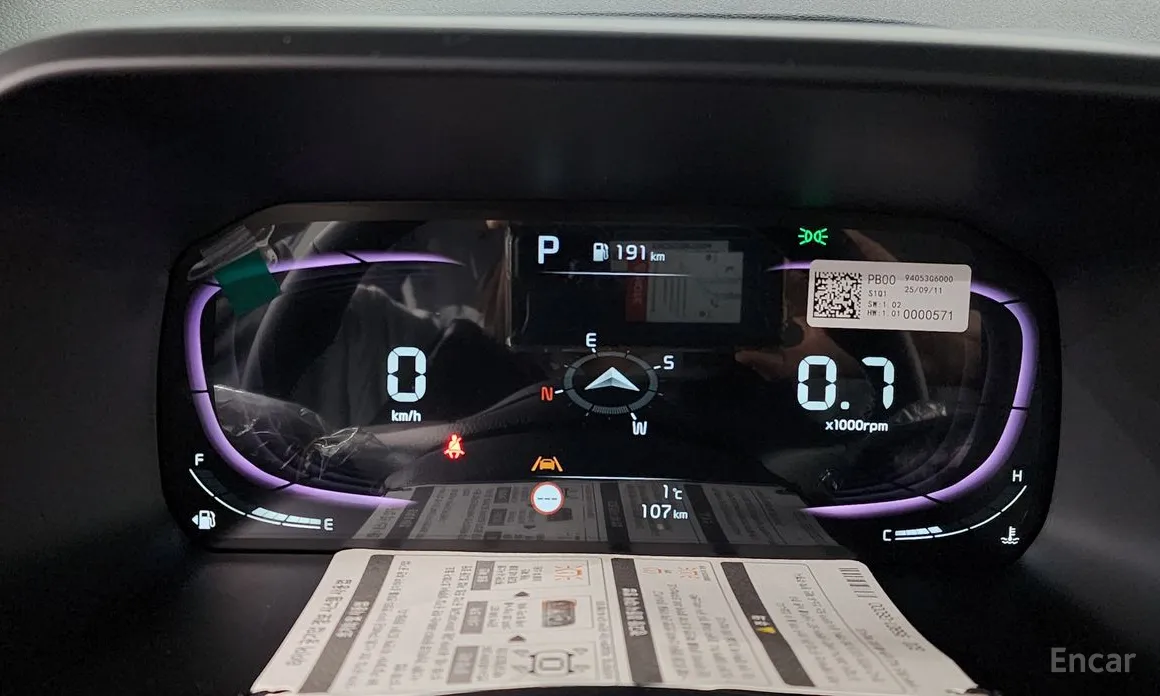 Фото 8 - Kia Morning