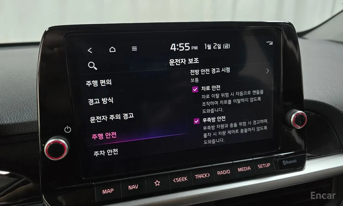 Фото 16 - Kia Morning