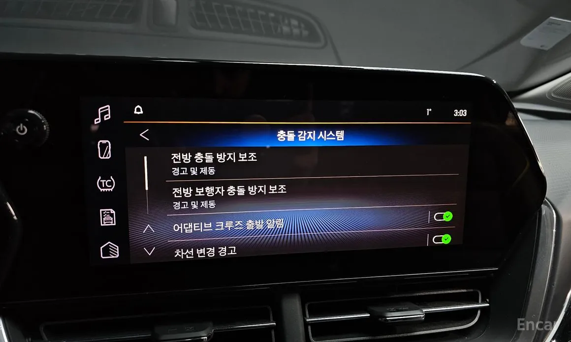 Фото 17 - Chevrolet Trax