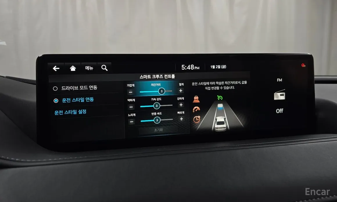 Фото 16 - Genesis G80