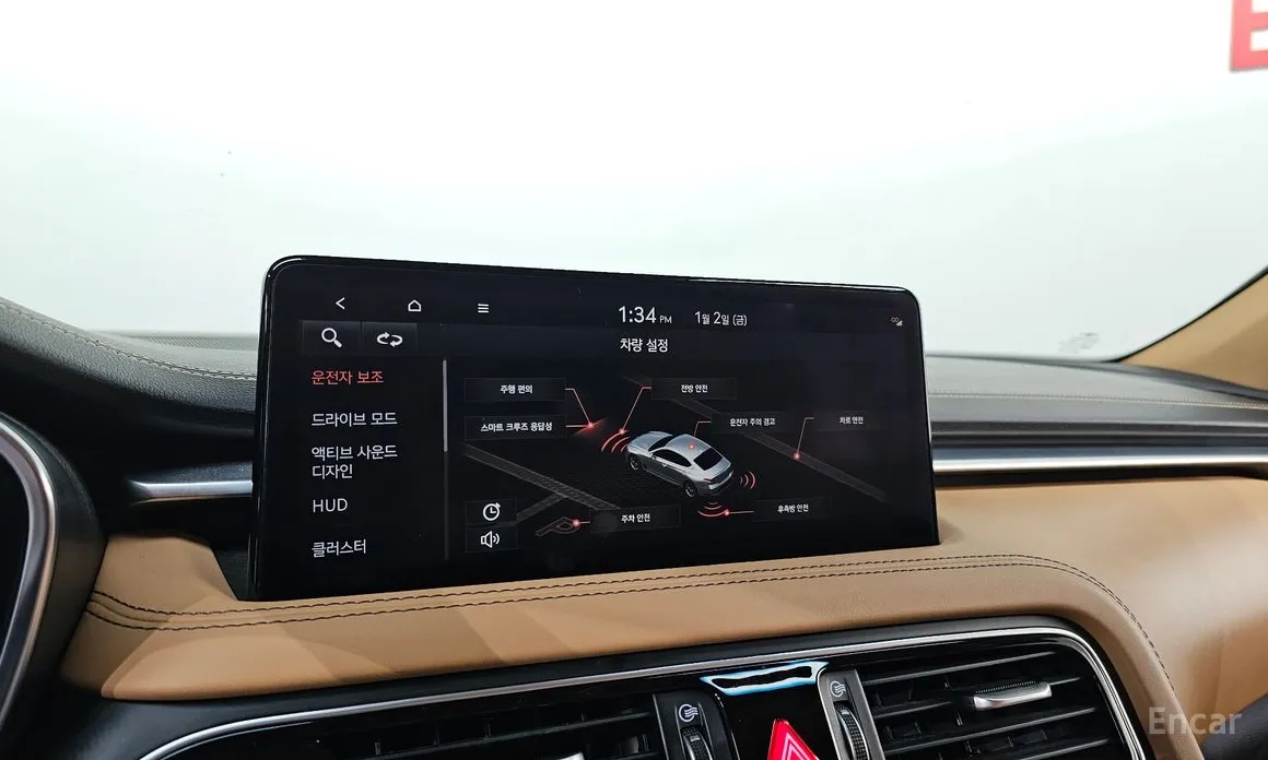 Photo 17 - Genesis G70