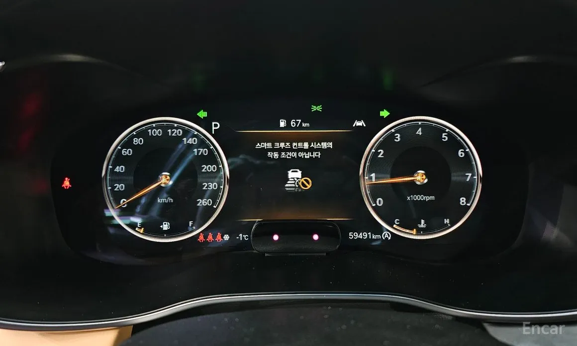 Photo 8 - Genesis G70