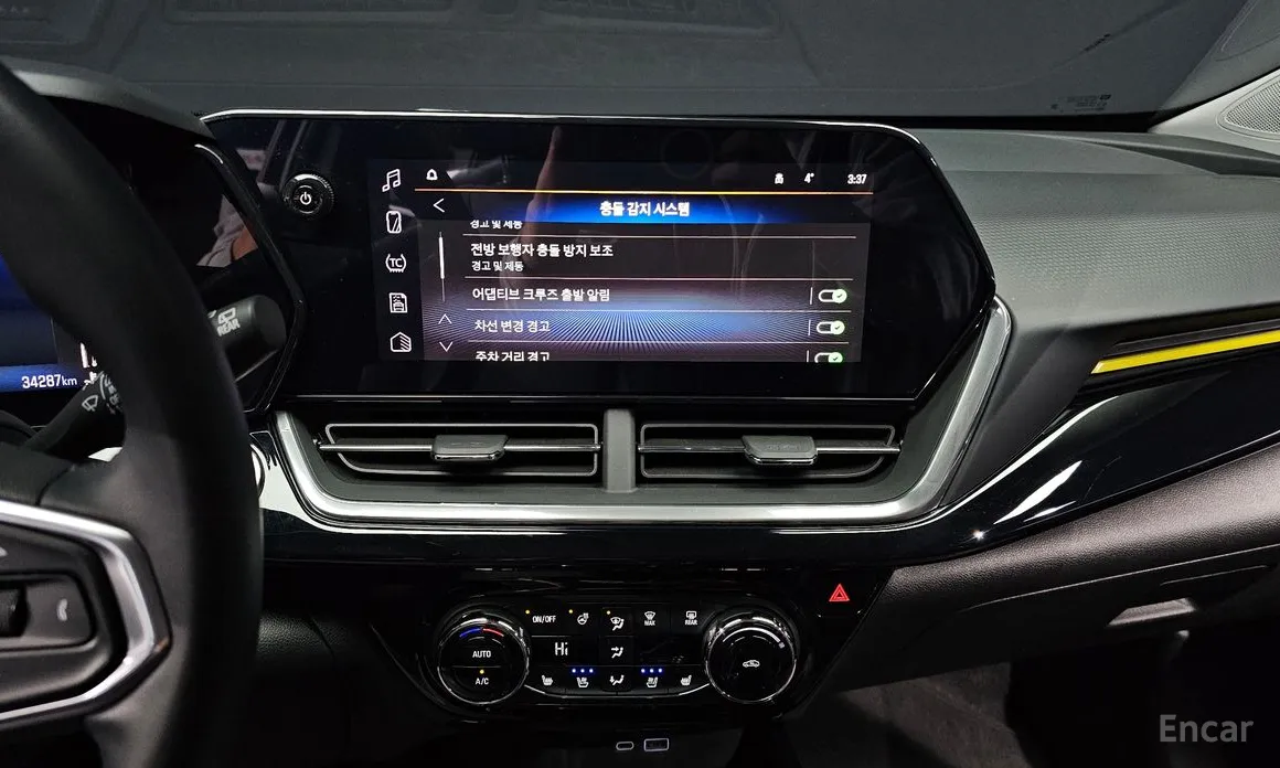 Фото 15 - Chevrolet Trax