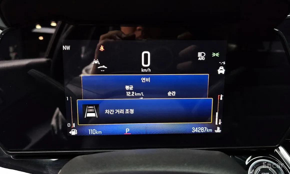 Фото 8 - Chevrolet Trax