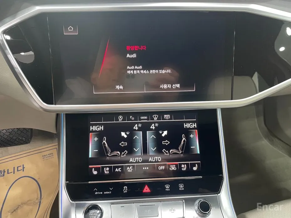 Фото 14 - Audi A6