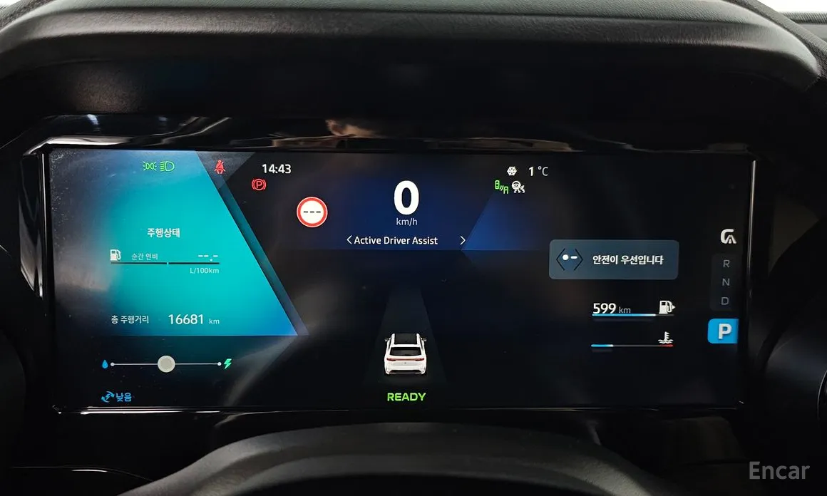 Фото 8 - Renault Grand Koleos