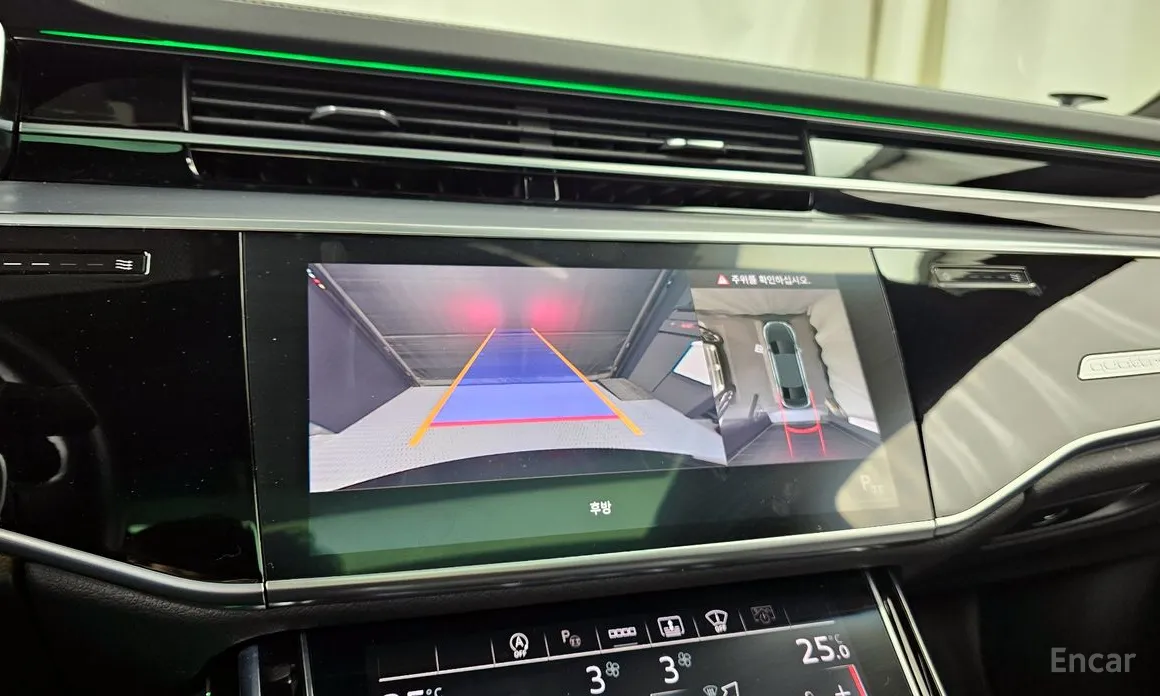 Фото 15 - Audi A8