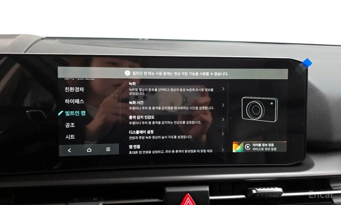 Фото 17 - Kia Sportage