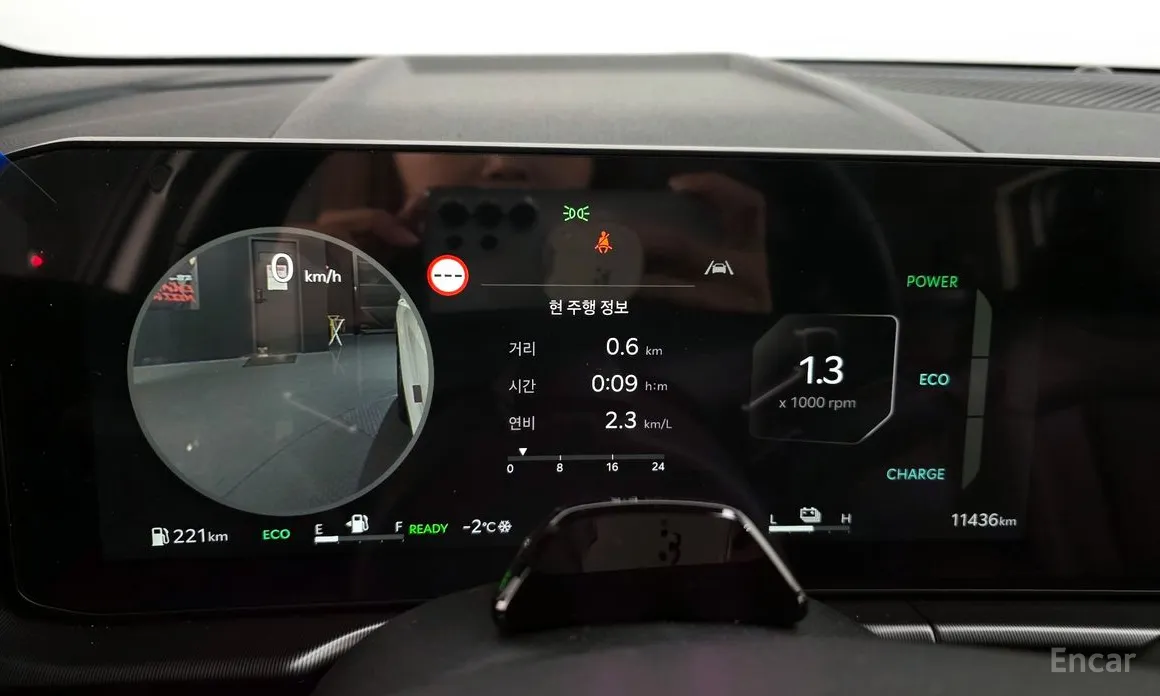 Фото 8 - Kia Sportage