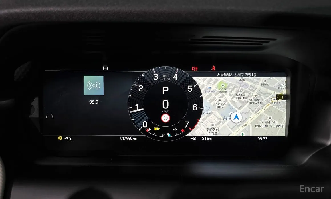 Фото 8 - Land Rover Discovery Sport