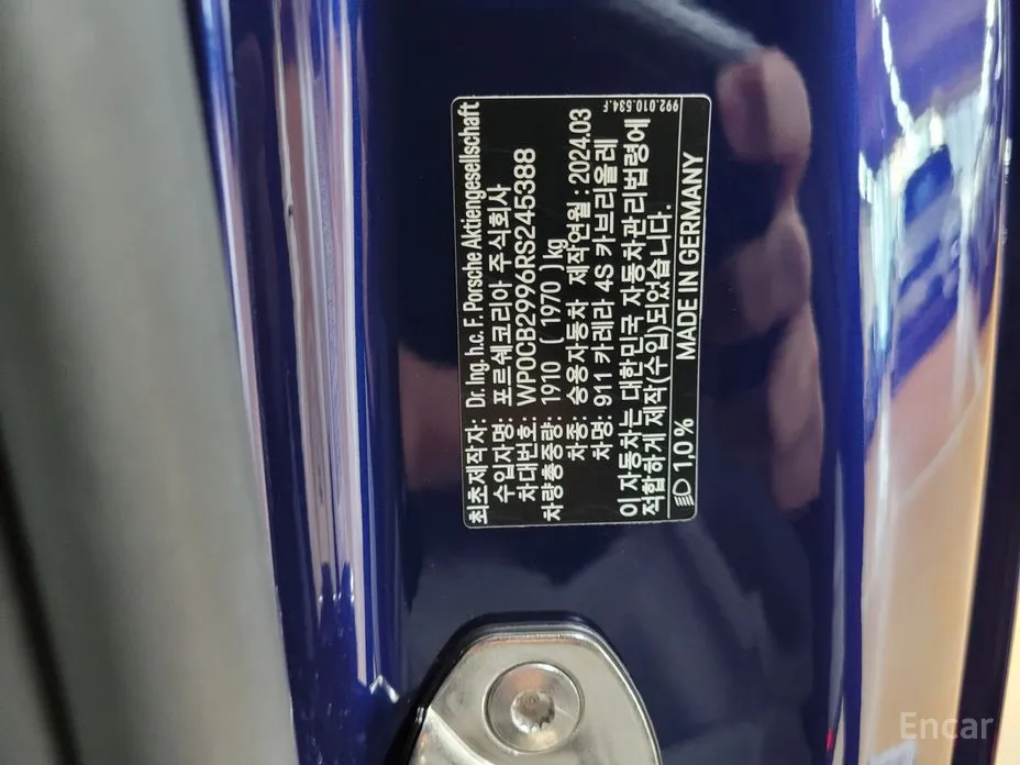 Фото 18 - Porsche 911