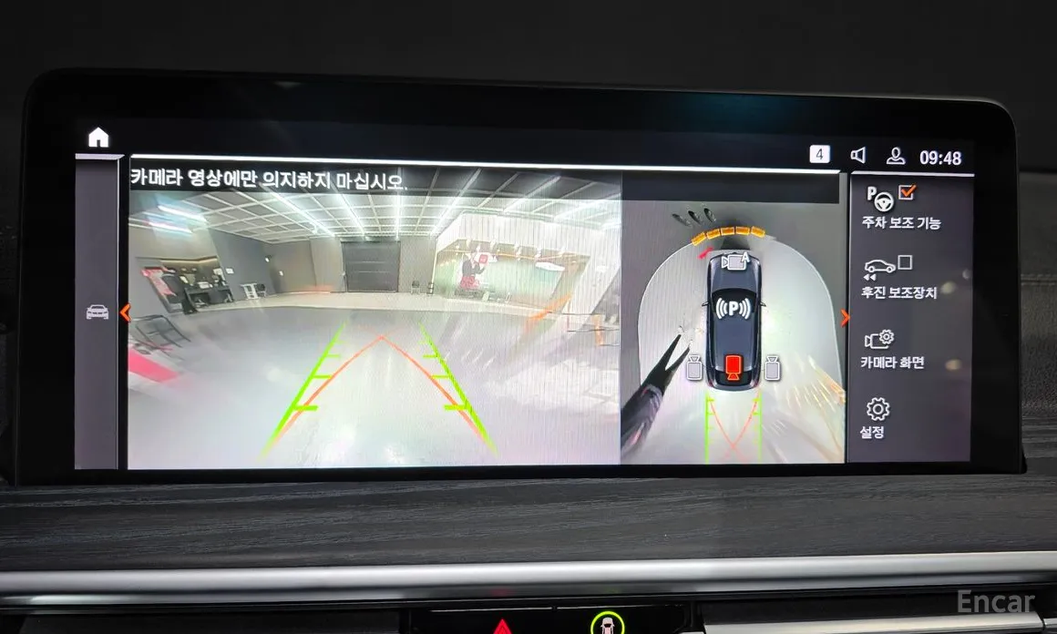 Фото 15 - BMW X4