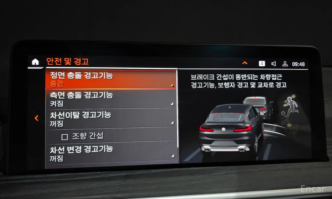 Фото 16 - BMW X4