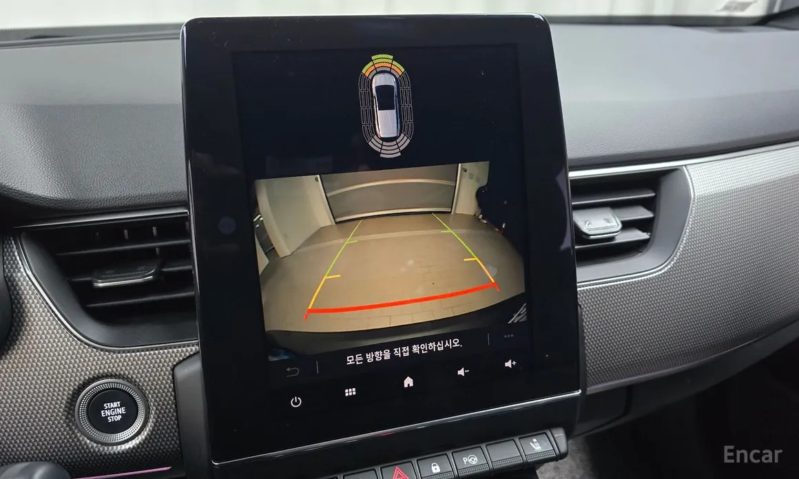 Фото 15 - Renault Arkana