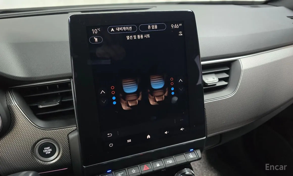 Фото 16 - Renault Arkana