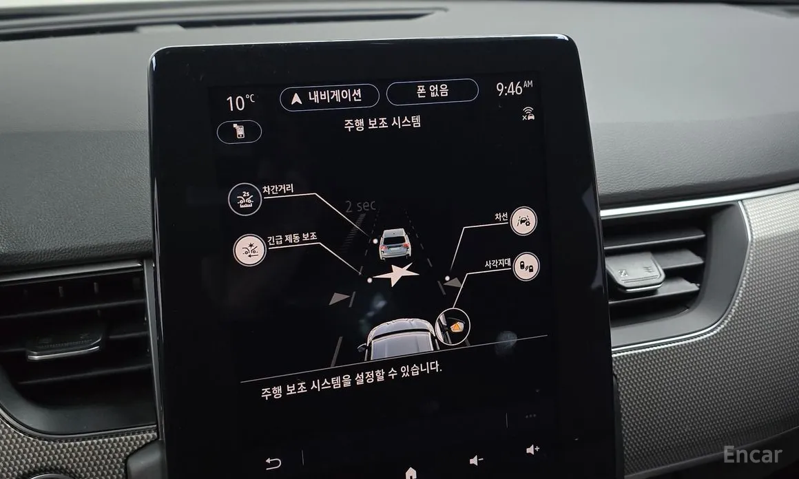 Фото 17 - Renault Arkana