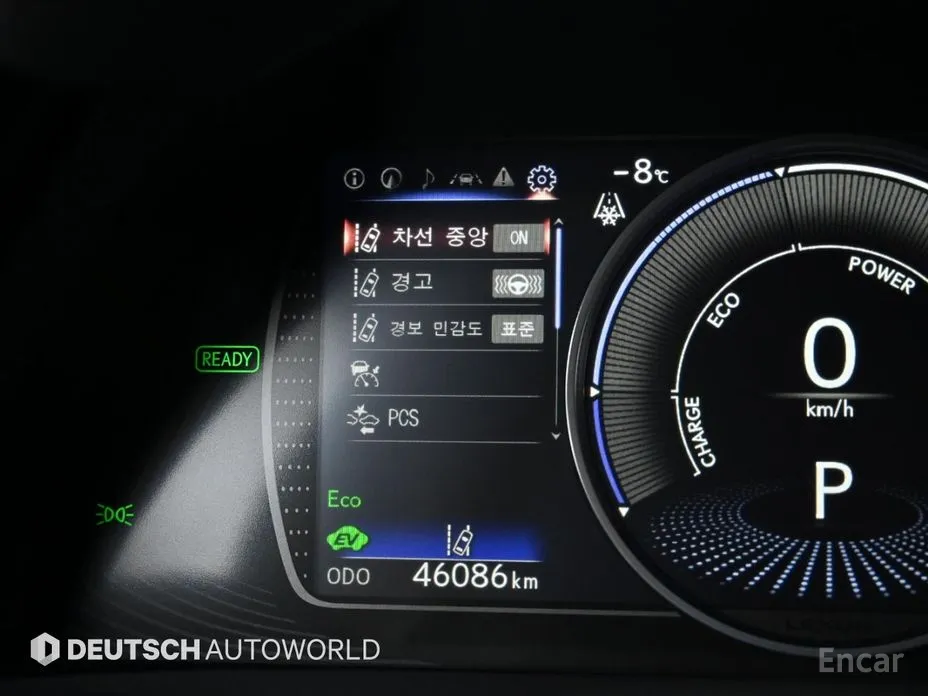 Фото 8 - Lexus ES