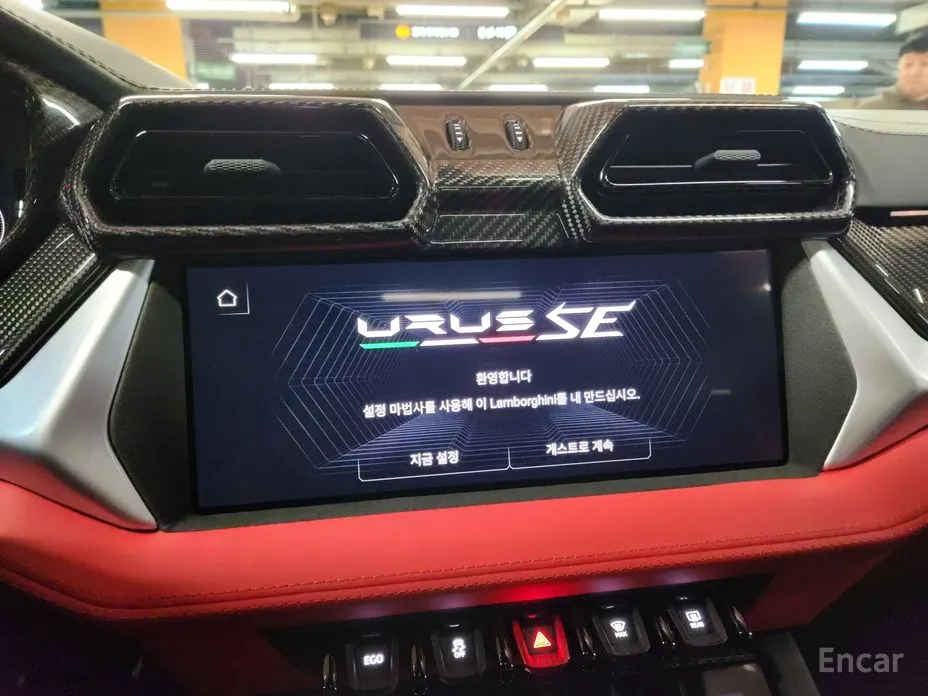 Фото 14 - Lamborghini Urus