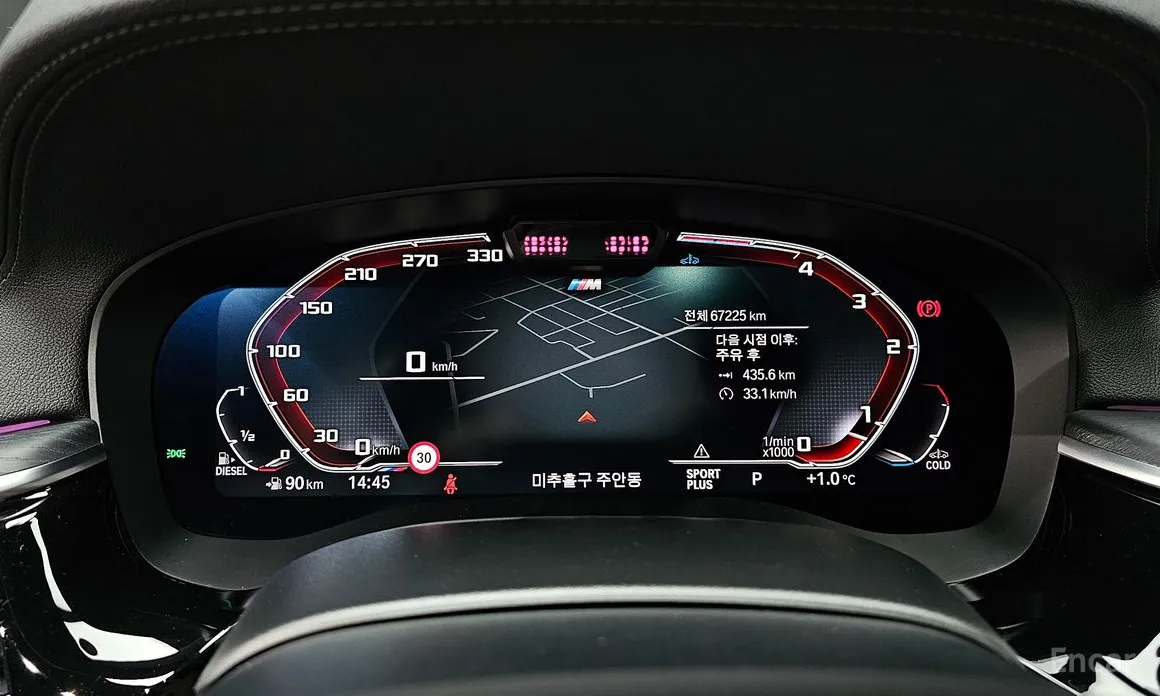 BMW Gran Turismo 2017 620d M Sport