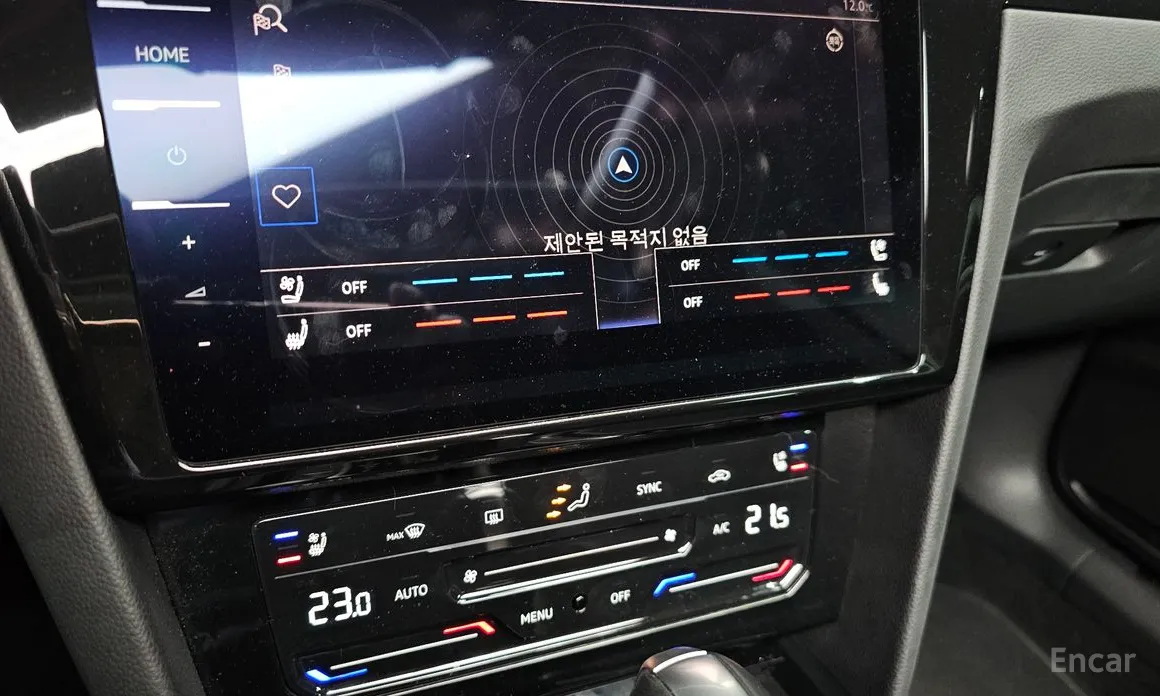 Фото 16 - Volkswagen Arteon