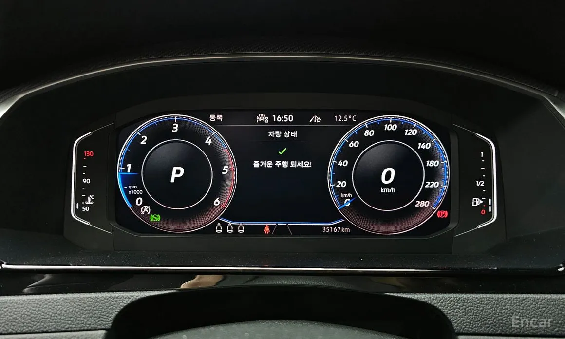 Фото 8 - Volkswagen Arteon