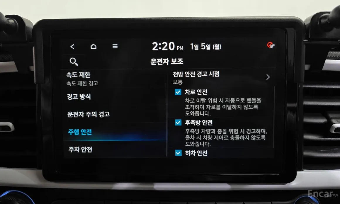 Фото 17 - Hyundai Venue