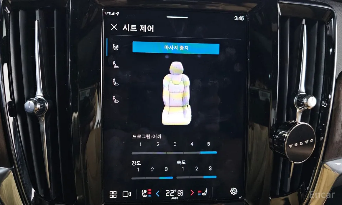 Фото 16 - Volvo S90