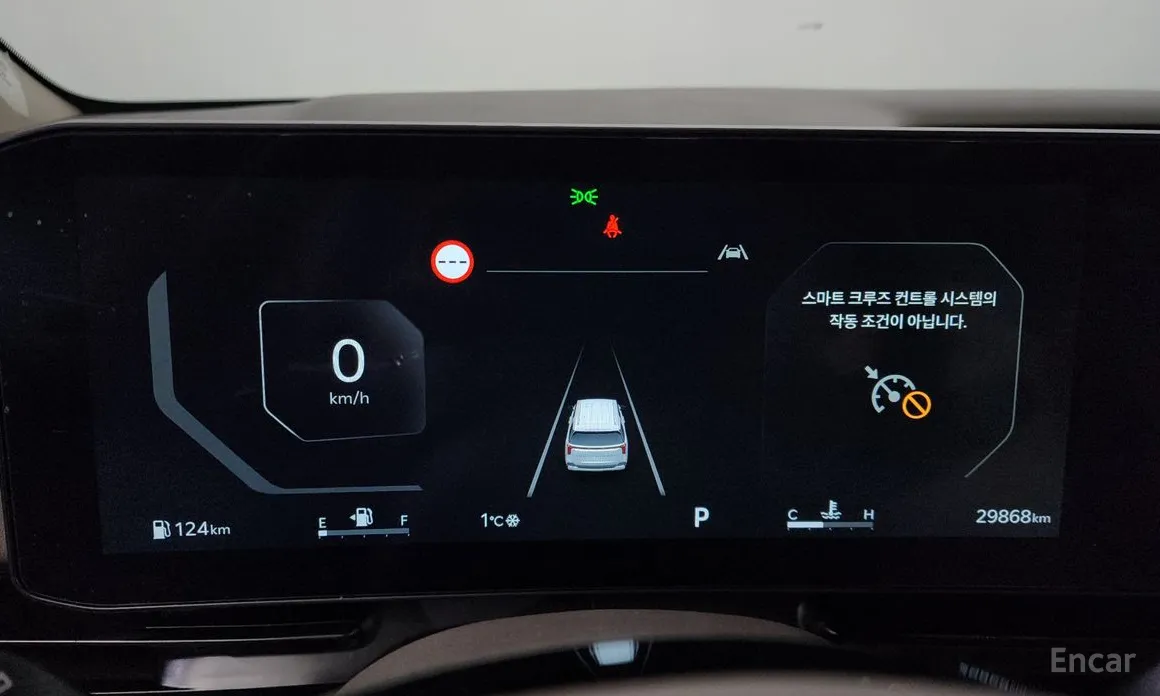 Фото 8 - Kia Carnival