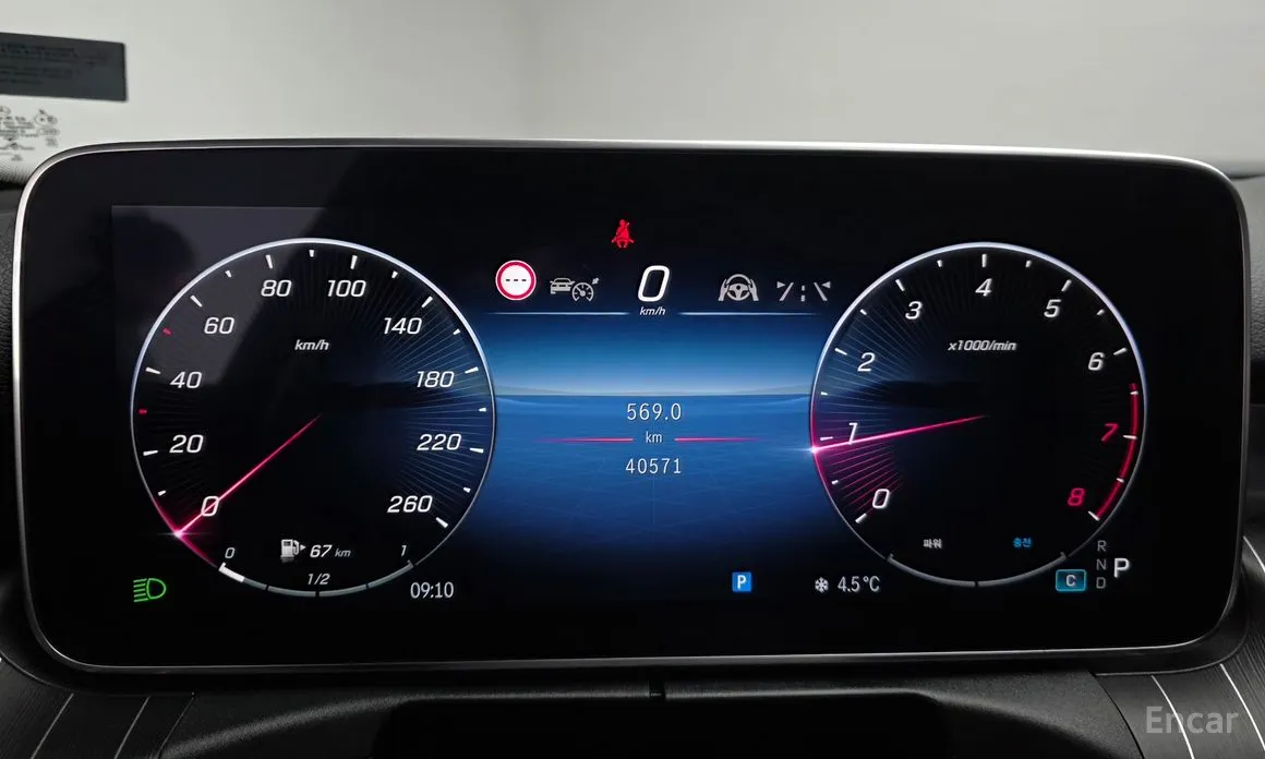 Фото 8 - Mercedes-Benz C-Class