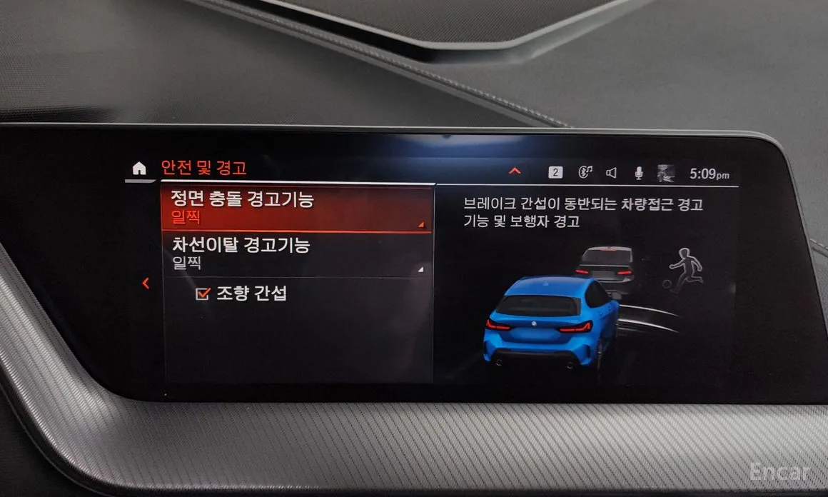 Фото 17 - BMW 1 Series