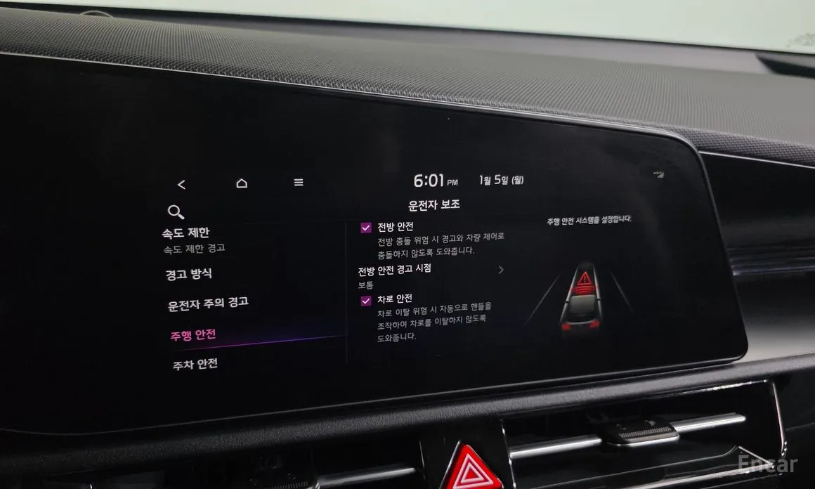 Фото 16 - Kia Niro