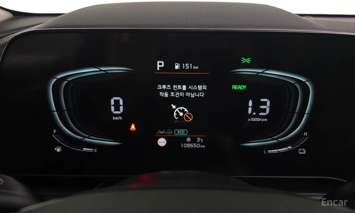 Фото 8 - Kia Niro