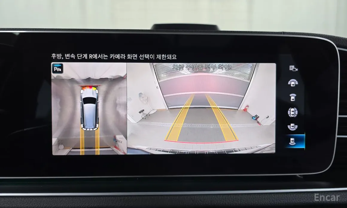 Фото 14 - Mercedes-Benz GLS-Class