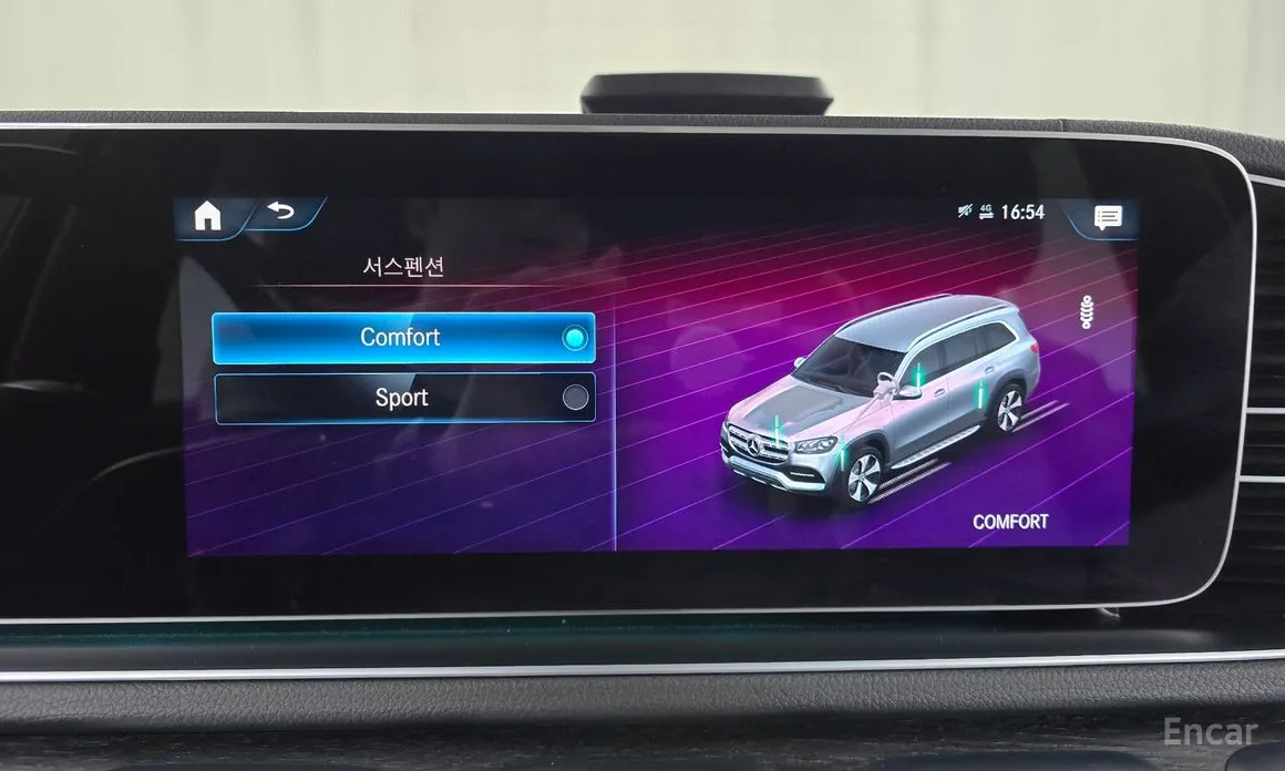 Фото 15 - Mercedes-Benz GLS-Class