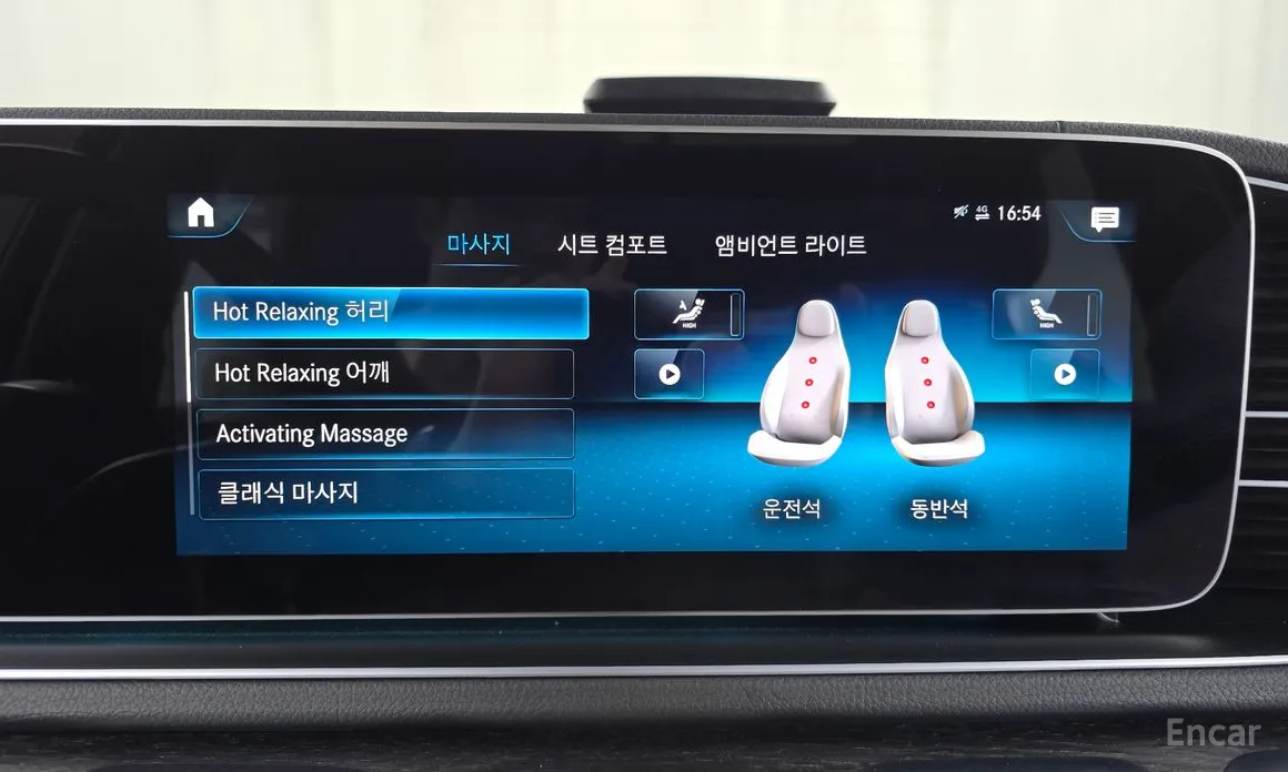 Фото 16 - Mercedes-Benz GLS-Class