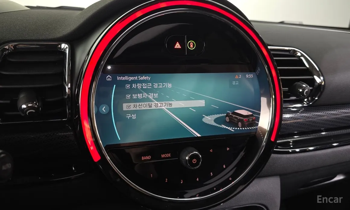 Фото 16 - Mini Clubman