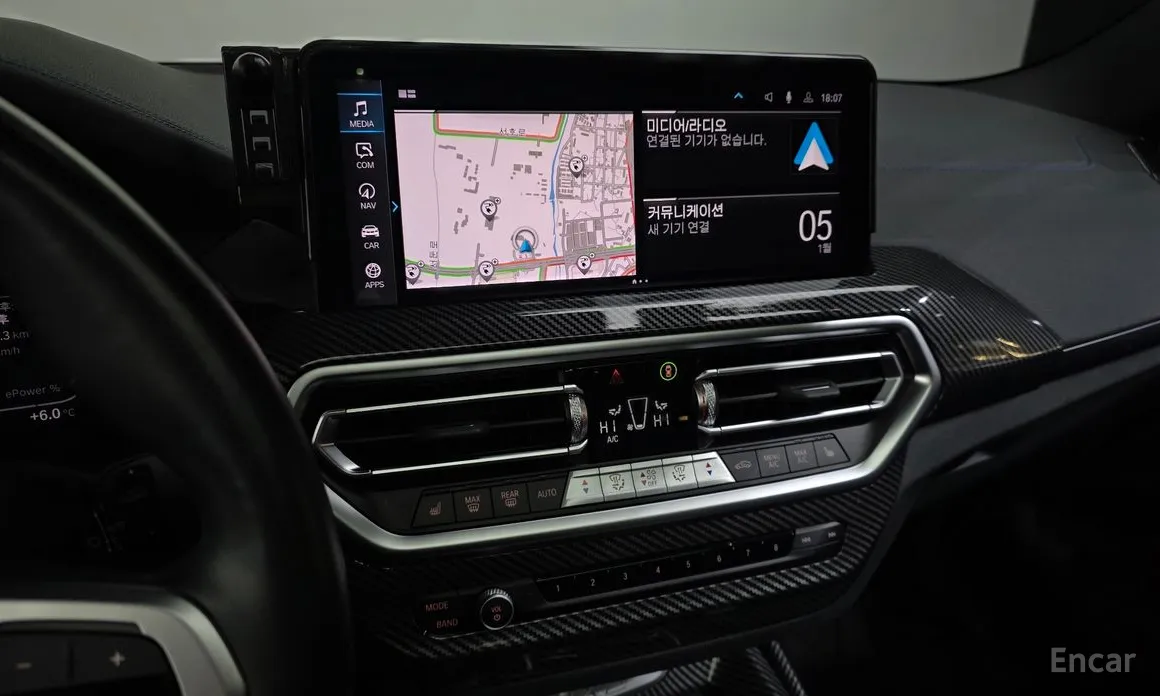 Фото 14 - BMW iX3